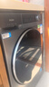 海爾（Haier）超越4.0滾筒洗衣機11公斤58E1大容量525大筒徑全自動(dòng)變頻 超薄平嵌 AI八維減震 一級能效 國家補貼 帶烘干洗烘一體+智能柔烘+空氣洗+八維減震 曬單實(shí)拍圖