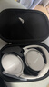 BOSE Quiet Comfort 45二代頭戴式消噪耳機 主動(dòng)降噪耳機bose qc45升級款耳罩 動(dòng)態(tài)音質(zhì)均衡 QC45 霧白升級款 【Bose官方授權店 全國聯(lián)?！?曬單實(shí)拍圖