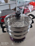 蘇泊爾（SUPOR）電蒸鍋32CM電炒鍋定時(shí)免看管不銹鋼燉蒸煮一體多功能電熱鍋家用大容量3-8人用0涂層三層全鋼電火鍋 21L （304鋼底鍋8L+5.8L*2蒸籠） 曬單實(shí)拍圖
