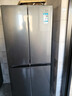 榮事達（Royalstar）十字四門(mén)冰箱風(fēng)冷無(wú)霜一級能效 家用大容量多門(mén)對開(kāi)四門(mén)電冰箱以舊換新補貼 風(fēng)冷360L十字四開(kāi)門(mén) 曬單實(shí)拍圖