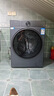 海爾云溪系列 滾筒洗衣機全自動(dòng)國家補貼烘干洗一體12公斤家用 一級能效內衣洗 以舊換新 京東自營(yíng) 曬單實(shí)拍圖
