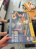 積虎兒童玩具男孩8-12歲物理電路積木實(shí)驗套裝6-10歲益智電子拼裝積木 中階版【999實(shí)驗玩法】 5六七八9十11歲男童生日禮物6-10 曬單實(shí)拍圖