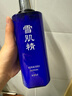 雪肌精SEKKISEI 經(jīng)典型大容量化妝水500ml 爽膚水保濕提亮清透送人禮物 曬單實(shí)拍圖