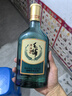 毛鋪草本酒苦蕎酒[新品]綠蕎純糧白酒基酒5年以上陶缸陳釀 綠瓶口糧酒 42度 520mL 1瓶 毛鋪草本酒-光瓶酒 曬單實(shí)拍圖