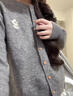 妙奕嘉秋冬季開(kāi)衫毛衣女外穿針織衫外套內搭毛衣打底衫女裝上衣冬季穿搭 韓系刺繡小花針織開(kāi)衫【灰色】均碼（建議80-120斤） 曬單實(shí)拍圖