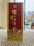 瀘州老窖 精品頭曲D9 52度500ml 濃香型白酒 52度 500mL 1瓶 曬單實(shí)拍圖