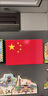 磁吸愛(ài)國車(chē)貼紅旗磁性鐵中國金屬汽車(chē)裝飾標貼紙反光車(chē)身劃痕遮擋 中號磁性車(chē)貼（15*10cm）無(wú)需撕膠貼 曬單實(shí)拍圖