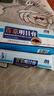 豫冠（YUGUAN）百草明目膏乳膏草本乳膏 皮膚外用 1盒裝#無(wú)買(mǎi)贈 曬單實(shí)拍圖