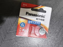 松下（Panasonic） ?？低曚浵駲CCR1220 3v監控機主機主板扭扣電子大華7104 2粒 松下 CR1220 錄像機用 曬單實(shí)拍圖