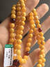 妍韻珠寶收藏級天然蜜蠟手串俄料妖花琥珀滿(mǎn)蜜雞油黃佛珠108顆手鏈 6-7mm 曬單實(shí)拍圖
