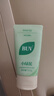 BUV黃子韜綠泥氨基酸洗面奶300g男女士保濕清潔控油收毛孔去黑頭潔面 曬單實(shí)拍圖