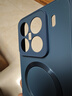 奶小鴨（NEYAA）【AG磨砂】適用小米15pro手機殼 小米15pro保護套磁吸充電超薄磨砂全包防摔男女款 寶石藍 曬單實(shí)拍圖
