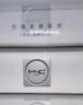 美菱（MeiLing）無(wú)憂(yōu)嵌510升十字門(mén)冰箱超薄零嵌入四開(kāi)門(mén)雙系統底部散熱一級能效主動(dòng)除菌BCD-510WSP9CZX國家補貼 曬單實(shí)拍圖