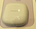 華為長(cháng)續航藍牙耳機 FreeBuds SE 2 國家補貼 40小時(shí)長(cháng)續航 快速充電 藍牙5.3適用于蘋(píng)果/安卓手機白 曬單實(shí)拍圖