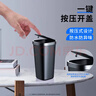 一粒車(chē)載垃圾桶中控臺前排車(chē)用垃圾袋汽車(chē)內水杯位迷你垃圾杯座煙灰缸 黑色【帶蓋】帶90個(gè)黑色垃圾袋 曬單實(shí)拍圖