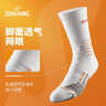 斯伯?。⊿PALDING）禁區籃球襪男款中筒減震加厚毛巾襪防滑保暖青少年運動(dòng)襪子經(jīng)典黑 曬單實(shí)拍圖