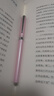百樂(lè )（PILOT）CAVALIER卡佛里亞鋼筆 涂漆銅桿商務(wù)辦公學(xué)生練字筆升學(xué)宴禮物送禮 FCAN-3SR-PF F咀粉色 曬單實(shí)拍圖