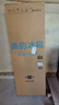 美的（Midea）238升三門(mén)冰箱灰色小型風(fēng)冷家用變頻一級能效宿舍租房以舊換新小冰箱MR-249WTPE【國家補貼】 曬單實(shí)拍圖