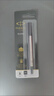 派克（PARKER）寶珠筆芯經(jīng)典金屬替換0.7 0.5mm黑色專(zhuān)用派克筆芯通用 卡裝筆芯1支【黑色】 0.5 曬單實(shí)拍圖