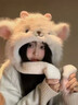 桑咻可愛(ài)卡通耳朵會(huì )動(dòng)小羊加厚保暖毛絨帽子女冬季防寒護耳網(wǎng)紅雷鋒帽 小羊帽-白色【耳朵會(huì )動(dòng)】 曬單實(shí)拍圖