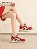 達芙妮運動(dòng)休閑鞋女厚底內增高顯腿長(cháng)旅游百搭老爹鞋潮流女鞋 紅色 37 曬單實(shí)拍圖