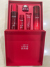 玉蘭油（OLAY）大紅瓶水乳液面霜5件套 保濕緊致抗皺化妝品護膚品生日圣誕禮物 曬單實(shí)拍圖