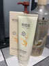 悅如妝【悅如妝洗面奶】美白去黃潔面乳悅茹壯377煙酰胺正品廠(chǎng)家 1支 送【39元】身體素顏噴霧 曬單實(shí)拍圖