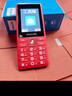 天語(yǔ)T2老年人手機4G全網(wǎng)通超長(cháng)待機直板按鍵大字大聲音大屏學(xué)生專(zhuān)用備用功能機只打接電話(huà)老人機 紅色 曬單實(shí)拍圖