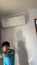 美的空調 酷省電 2匹 新一級能效變頻 冷暖大臥室27㎡速冷熱節能 空調掛機國家補貼 KFR-46GW/N8KS1-1 曬單實(shí)拍圖
