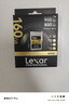 雷克沙（Lexar）160GB Cfexpress Type A存儲卡 VPG400 8K錄制 索尼相機專(zhuān)用cfa卡 讀900MB/s（GOLD）  曬單實(shí)拍圖
