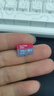 閃迪（SanDisk）256GB TF(MicroSD)內存卡 4K極速金卡A2 V30 U3行車(chē)記錄儀 運動(dòng)相機無(wú)人機 監控存儲卡 讀190MB/s 曬單實(shí)拍圖