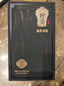 珍酒 珍三十收藏版 53度醬香型白酒 500ml*1 22/23年灌裝 曬單實(shí)拍圖
