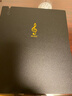 舒星80頁(yè)A4加厚外殼活頁(yè)樂(lè )譜夾琴譜夾鋼琴譜夾黑色樂(lè )譜收納冊合唱團譜夾曲譜夾曲譜冊 曬單實(shí)拍圖