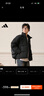 阿迪達斯 （adidas）男子冬季通勤保暖上衣戶(hù)外運動(dòng)休閑70%鴨絨羽絨服 M碼 曬單實(shí)拍圖