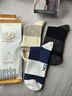 LangSha襪子男秋冬季100%純棉襪子10A抗菌防臭襪吸汗透氣抗起球休閑男襪 5色各一 【10A抗菌防臭襪禮盒裝】 5雙 均碼 （39-44） 曬單實(shí)拍圖