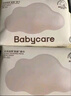 babycare面膜柔巾嬰兒一次性洗臉巾干濕兩用小熊巾加厚綿柔巾 80抽*12包 曬單實(shí)拍圖
