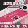加熱桌墊取暖器草莓熊辦公室學(xué)生加熱鼠標墊暖手3秒速熱加大暖桌墊安全防水桌面加熱墊可愛(ài)卡通 3秒速熱【草莓熊】防水 智能數顯 80CM*33CM-【6檔數顯定時(shí)款】 曬單實(shí)拍圖