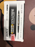 寶克（BAOKE）MP2926 油性記號筆 大小雙頭標記筆 黑色 12支/盒 曬單實(shí)拍圖