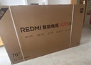 小米（MI）REDMI智能電視 A50 50英寸 144Hz高刷 【推薦看看65/75英寸】2GB+32GB 家電國家補貼 L50RB-RAE 曬單實(shí)拍圖