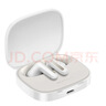 小米（MI）Redmi Buds 7S 半入耳主動(dòng)降噪  藍牙耳機 適用于安卓蘋(píng)果手機 晴雪白 曬單實(shí)拍圖