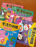 兒童左右腦專(zhuān)注力訓練貼紙書(shū)幼兒早教啟蒙游戲0到3-6歲寶寶粘貼畫(huà) 專(zhuān)注力訓練貼貼畫(huà)隨機4本 無(wú)規格 曬單實(shí)拍圖