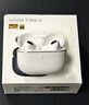 vivo TWS 4真無(wú)線(xiàn)降噪耳機 國家補貼 高保真Hi-Fi級音質(zhì)55dB深海降噪 適配蘋(píng)果小米華為手機遠峰白 曬單實(shí)拍圖