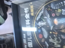 時(shí)光學(xué)中國兒童百科全書(shū)典藏版學(xué)生學(xué)習套裝精裝禮盒贈考點(diǎn)手冊+貼紙全彩知識成長(cháng)科普讀物繪本課外閱讀 曬單實(shí)拍圖