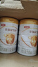 伊利金領(lǐng)冠育護3段960g 新國標奶粉1-3歲幼兒配方牛奶粉 寶寶試喝 3段 960g 6罐 曬單實(shí)拍圖