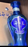 洋河 藍色經(jīng)典 海之藍 52度 520ml*6瓶 整箱裝 綿柔濃香型白酒 曬單實(shí)拍圖