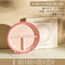 摩登主婦MONAZONE分格盤(pán)211減脂減肥專(zhuān)用餐盤(pán)陶瓷餐具大人早餐盤(pán) MONAZONE9.8英寸圓形分格盤(pán)-優(yōu)雅白 曬單實(shí)拍圖
