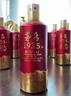 茅臺 1935 醬香型白酒 53度 500ml 單瓶裝（新老包裝隨機發(fā)貨） 曬單實(shí)拍圖