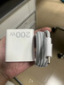 雅樂(lè )途適用IQOO12/11/11S/10閃充數據線(xiàn)iqooNeo9/9sPro+愛(ài)酷手機快充線(xiàn)vivo X100/X100S/XFold3Pro充電線(xiàn) 200W【雙Type-C閃充線(xiàn)】1.5米 曬單實(shí)拍圖