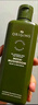 悅木之源（Origins）靈芝菌菇水200ml*2保濕爽膚水濕敷補水溫和舒緩圣誕禮物送女友 曬單實(shí)拍圖