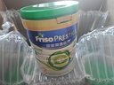 美素佳兒（Friso）皇家美素佳兒港版HMO嬰幼兒配方奶粉荷蘭原裝進(jìn)口 【社群優(yōu)惠】有機3段 800g 27.6 曬單實(shí)拍圖